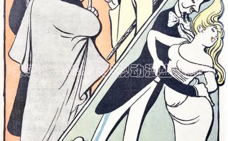 51漫画网登录入口百度免费下载