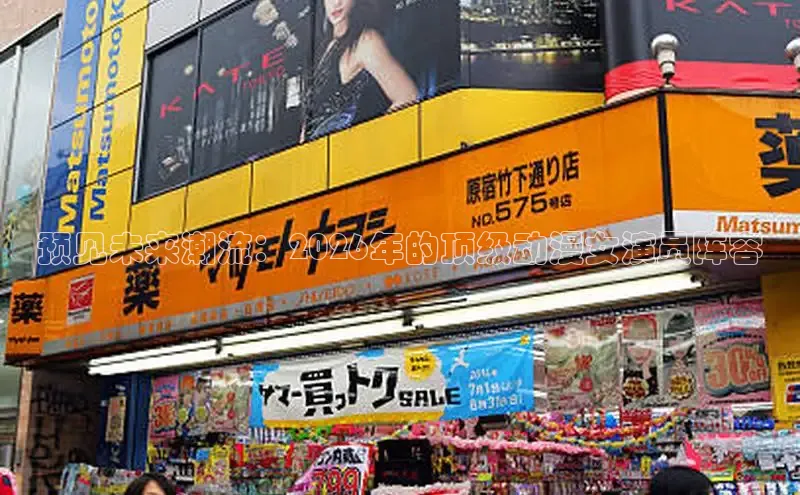 51漫画网站入口免费阅读漫画特点