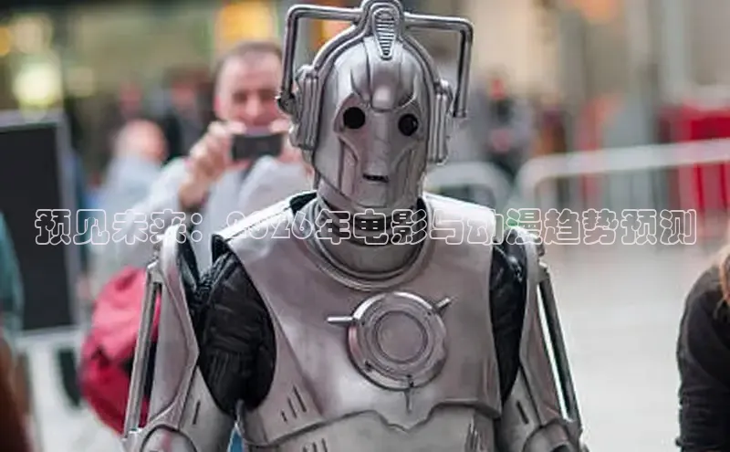 51动漫